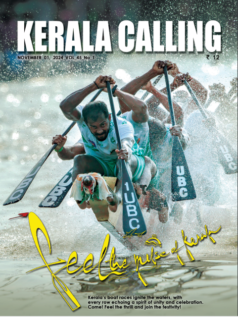 Kerala Calling November 2024