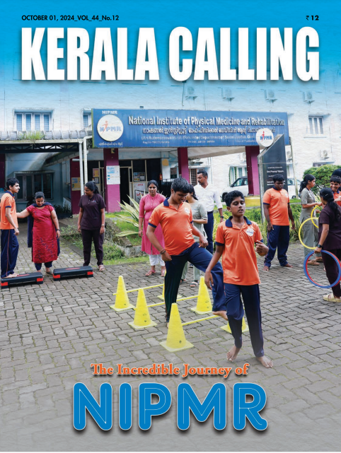 Kerala Calling October 2024