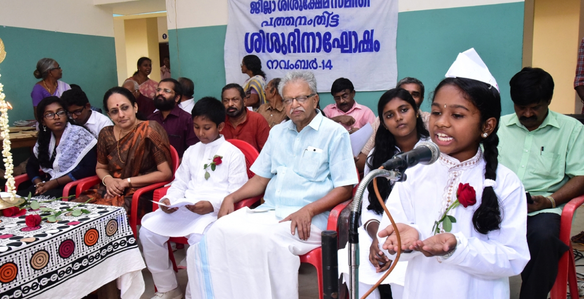  കുട്ടികള്‍ ആത്മ സമര്‍പ്പണത്തോടെ പ്രവര്‍ത്തിക്കണം - ജില്ലാ കളക്ടര്‍