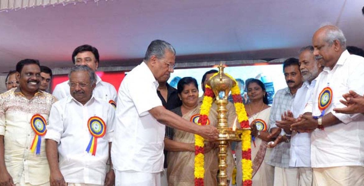 cm_kollam