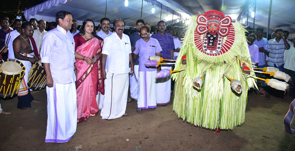 theyyam