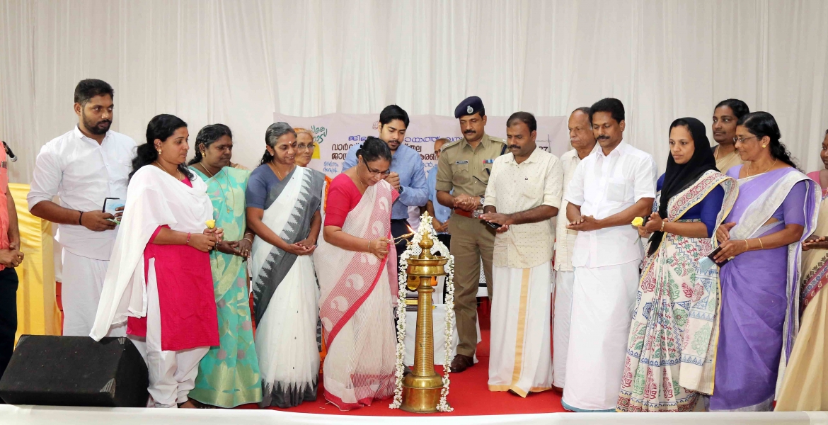 വാര്‍ഡ്തല, പഞ്ചായത്തുതല ജാഗ്രത സമിതി ശാക്തീകരണ ശില്പശാല സംസ്ഥാന വനിതാ കമ്മീഷന്‍ അധ്യക്ഷ എം.സി ജോസഫൈന്‍ ഉദ്ഘാടനം ചെയ്യുന്നു