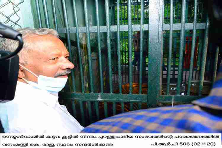 Minister K Raju visits Neyyar dam