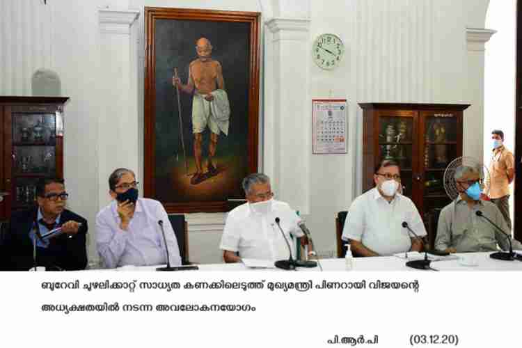 Chief Minister Pinarayi Vijayan at Burevi review meeting