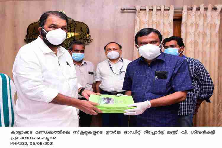 Minister V. Sivankutty inaugurates power audit of schools in Kattakkada constituency