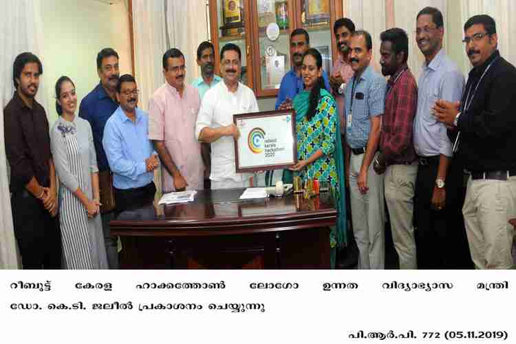 Minister K.T. Jaleel releases reboot kerala hackathon logo