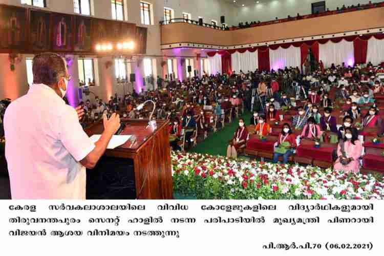 Chief minister Pinarayi Vijayan in conversation with students at Senate Hall, Kerala University