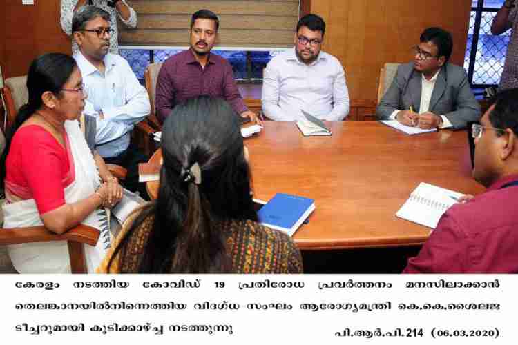 Telengana Medical Team visits Health Minister