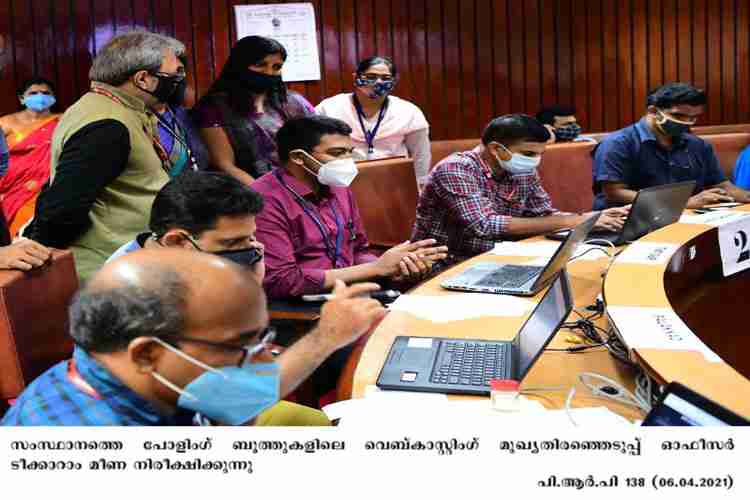 Chief Electoral OfficerTeeka Ram Meena  at an evaluation meeting of polling booth  webcasts