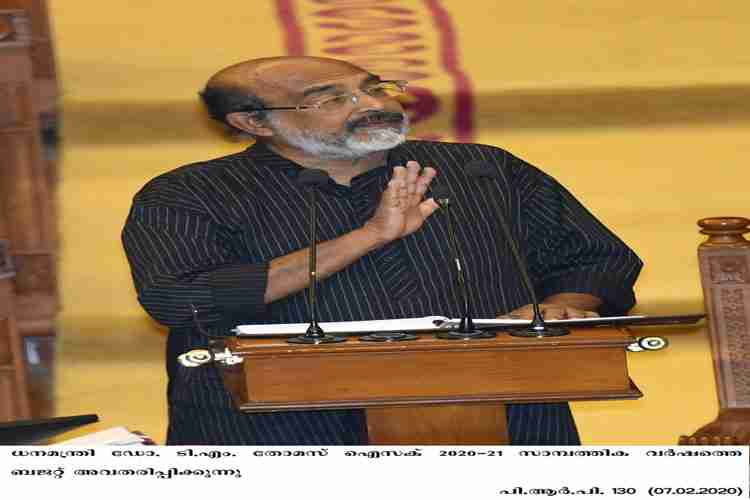 Kerala Finance Minister Thomas Isaac presents Kerala Budget 2020