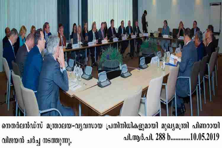 Chief Minister Pinarayi Vijayan meets Netherlands industrial representatives