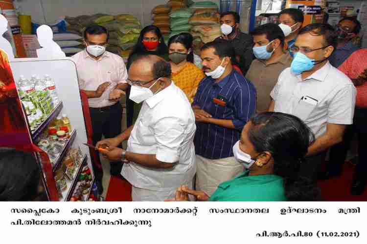 Minister P. Thilothaman inaugurates Supplyco Kudumbasree nano market