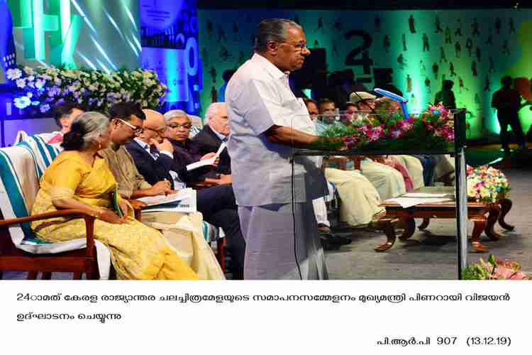 Chief Minister Pinarayi Vijayan inaugurates closing ceremony of IFFK