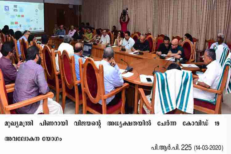 CM at Covid19 review meeting