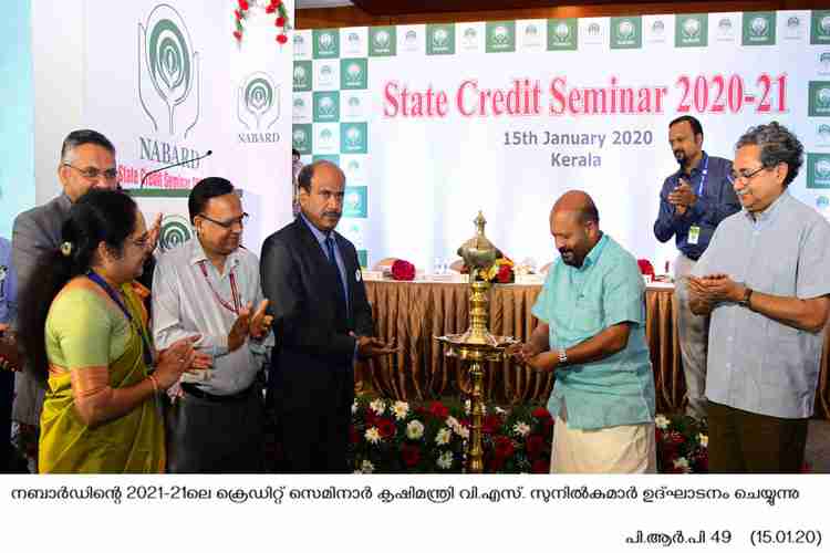 Agriculture minister VS Sunil Kumar  inaugurates NABARD seminar