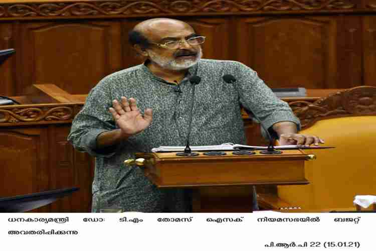 Minister Dr. T. M. Thomas Isaac presents budget at Niyamasabha