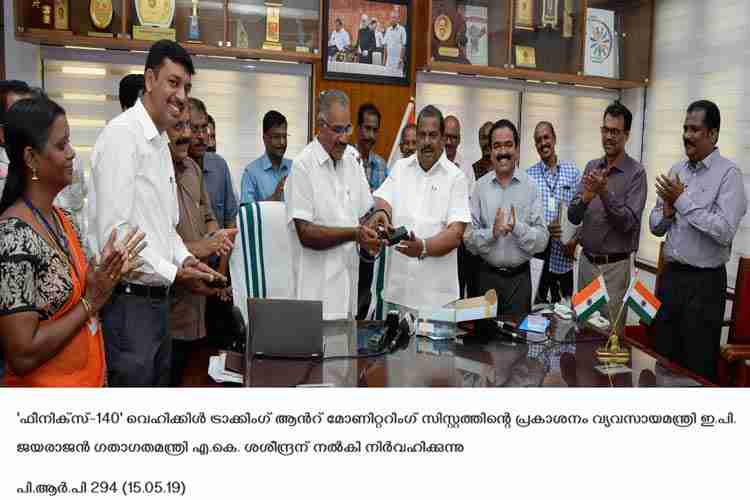 Minister EP Jayarajan inaugurates Phoenix 140 vehicle tracking system