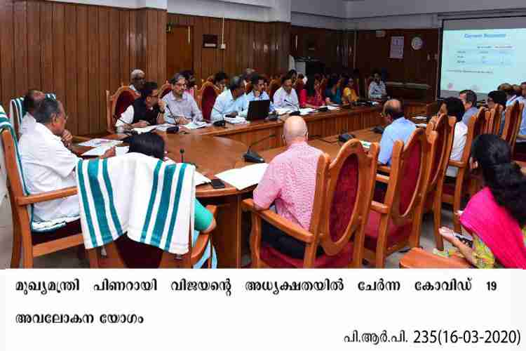 CM at Covid19 review meeting