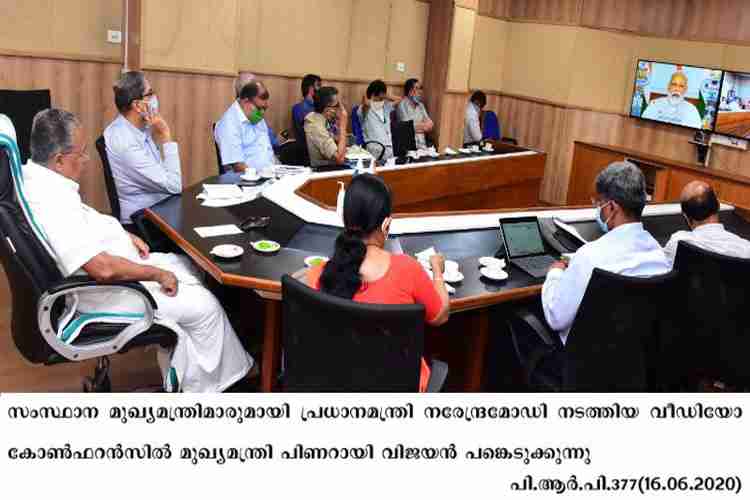 Chief Minister Pinarayi Vijayan at Prime Minister's Video conferencing