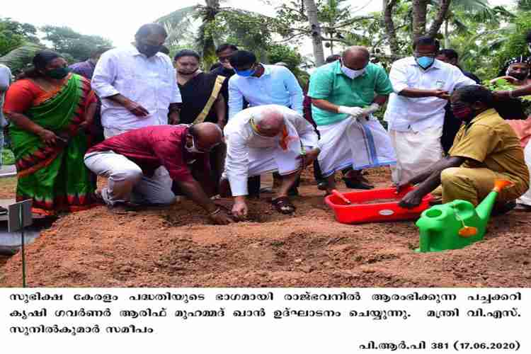 Governor Arif Mohammed Khan inaugurates Subhiksha Keralam at Raj Bhavan