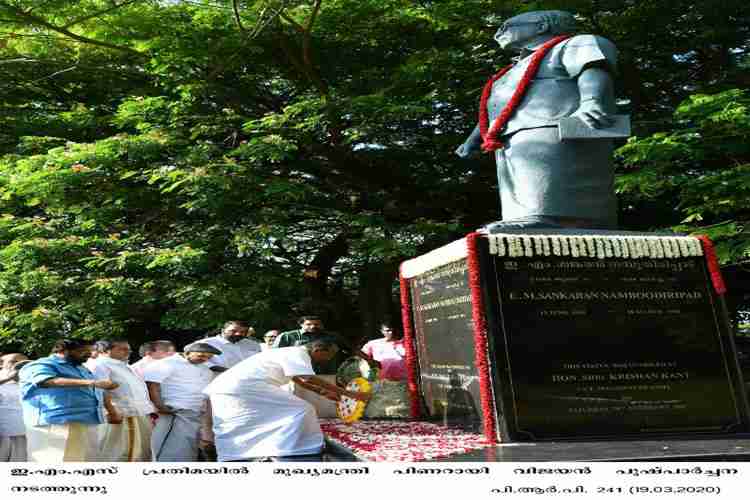 CM's floral tribute to EMS statue