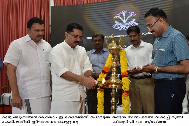 Minister KT Jaleel  inaugurating  kudumbashreebazar.com