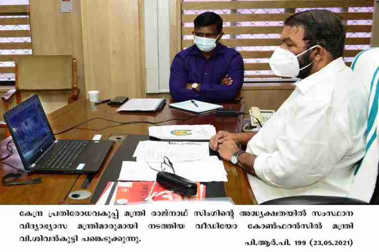 Minister V. Sivankutty attending the video conference chaired by Central Defence minister rajnath Singh