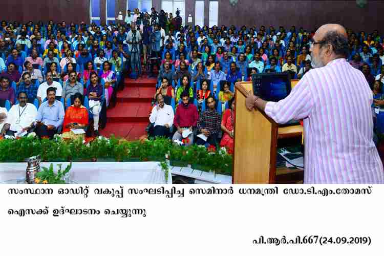 Finance Minister Thomas Isaac inaugurates Audit department Seminar