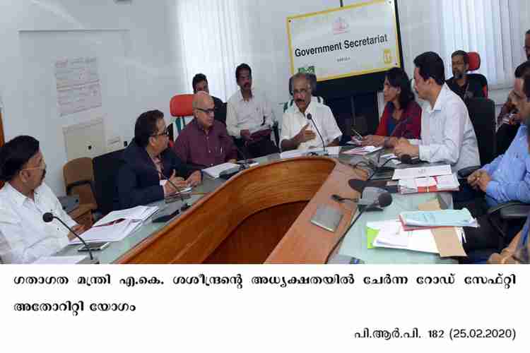 road safety authority meeting chaired by Kerala Transport Minister A K Saseendran