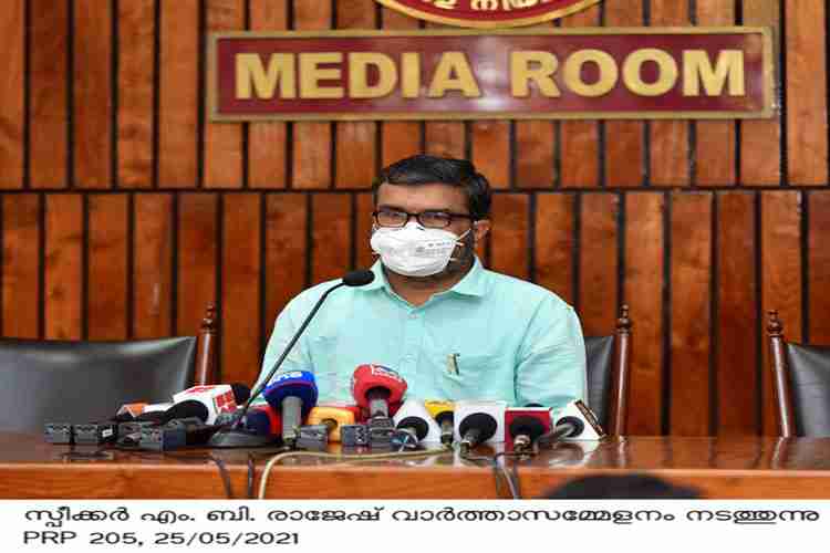 Speaker MB Rajesh at press meet