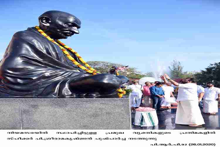 Speaker  P. Sreeramakrishnan's flower tribute