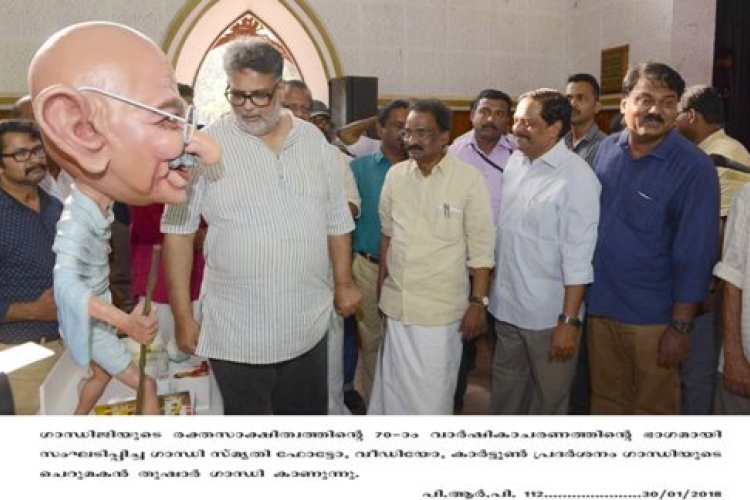 Tushar Gandhi at Gandhi Smriti Photo Exhibition